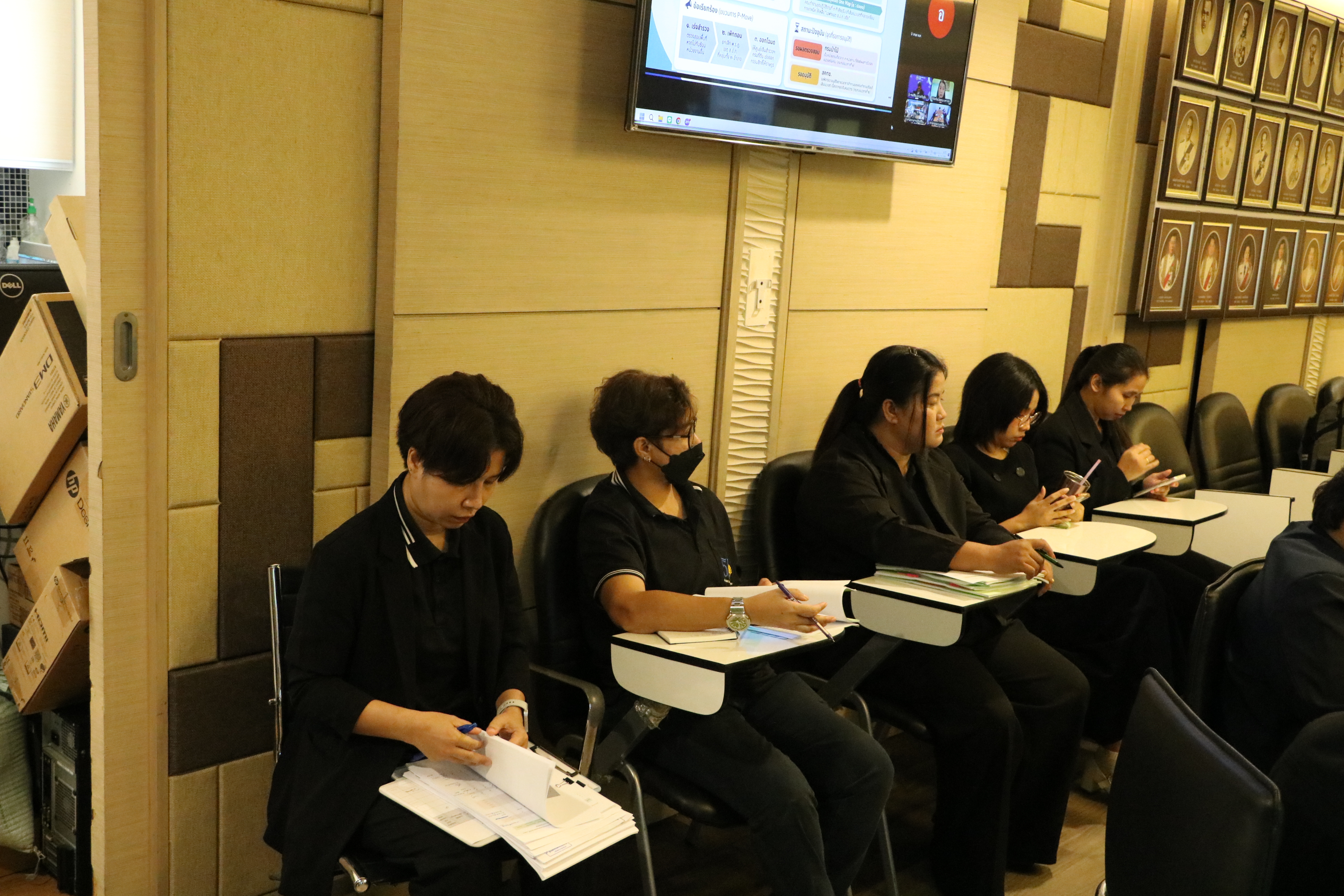 title - ส.ป.ก.จัดประชุมคณะอนุกรรมการแก้ไขปัญหาที่ดินและปัญหาที่เกี่ยวข้องกับกระทรวงเกษตรและสหกรณ์ ครั้งที่ 1/2569